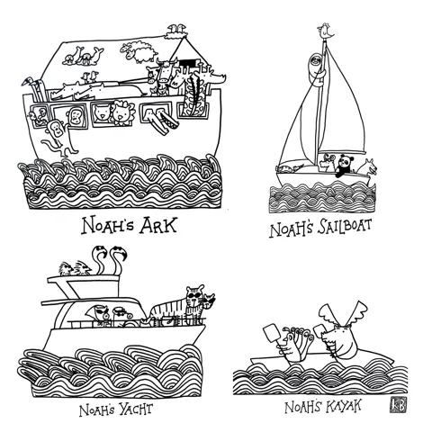 In this play on Noah's ark, we see Noah's other boats: Noah's sailboat, Noah's yacht, Noah's kayak - all with animals aboard enjoying themselves to varying degrees. 